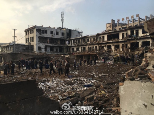 陕西府谷爆炸事故已致7人遇难 94人住院|陕西
