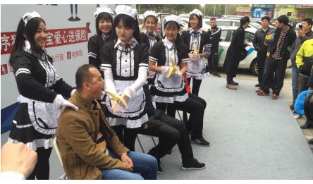 程序员哄抢猝死险工作人员解释:数量充足_fina