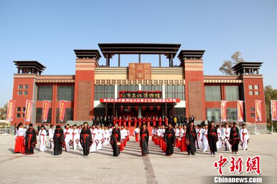 新疆南部建红枣文化博物馆 集中展示红枣历史