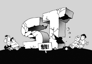 border=1