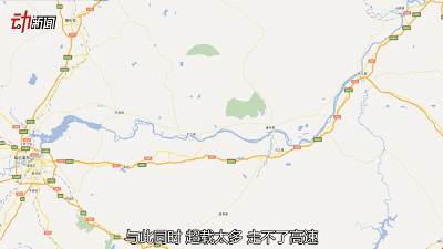 依兰县人口_依兰县(2)