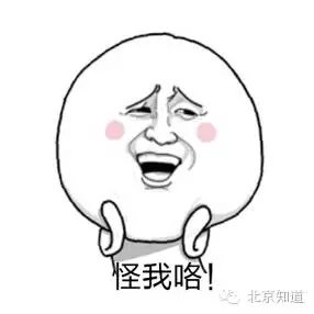 新一轮雾霾在路上,这个十月重污染为啥这么多……