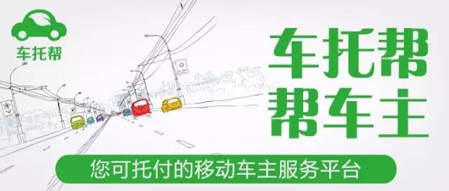 娱乐圈的“豪乳”担当,她们的车更豪