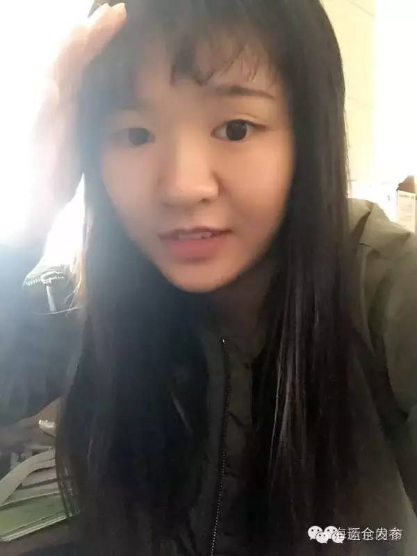 ͡
