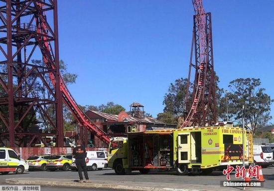 澳大利亚主题公园事故致4人遇难 澳总理发表声