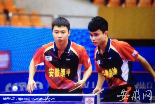 安徽郎坤乒乓球队今晚主场 2:3输给深圳宝安明