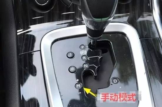 买车一年,竟然还不知道这10个实用功能