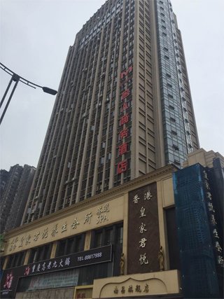 江西林扬投资发展有限公司注册地为南昌市世贸路668号名门世家二期8#办公楼2118室。在上述房产信息表中,该处登记在徐林保名下。