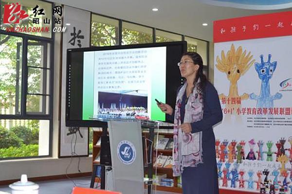 湘潭市昭山示范区引进6+1小学教育改革发展