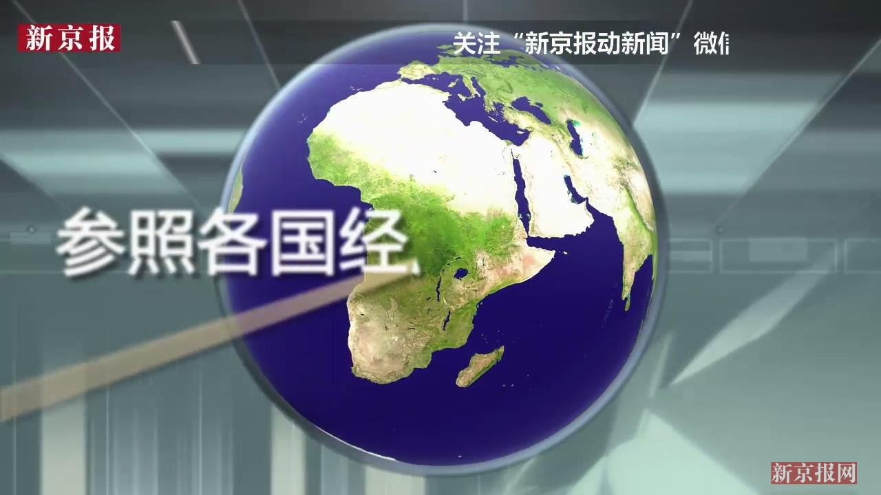 gdp偏高怎么办_人口超千万,GDP过万亿 中国这11个城市做到了