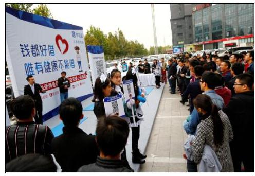 每天面对着电脑的他们 为防猝死哄抢保险|保险