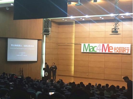 苹果携手分期乐走进四川大学|苹果|四川|经销商