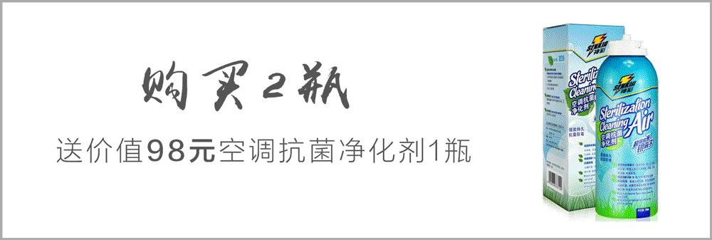 90%的车子都积碳，2017年再不清一清，车子可能提前报复！