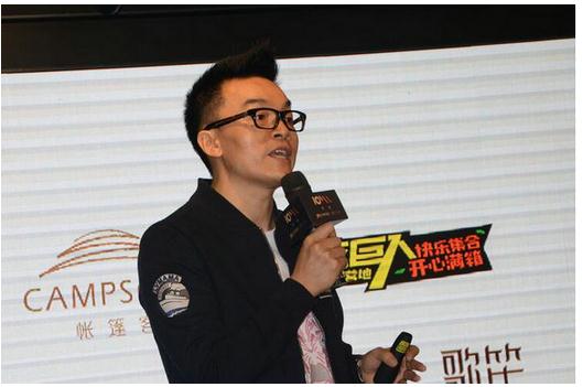 驴妈妈洪清华:中国旅游从美景进入美宿时代|中