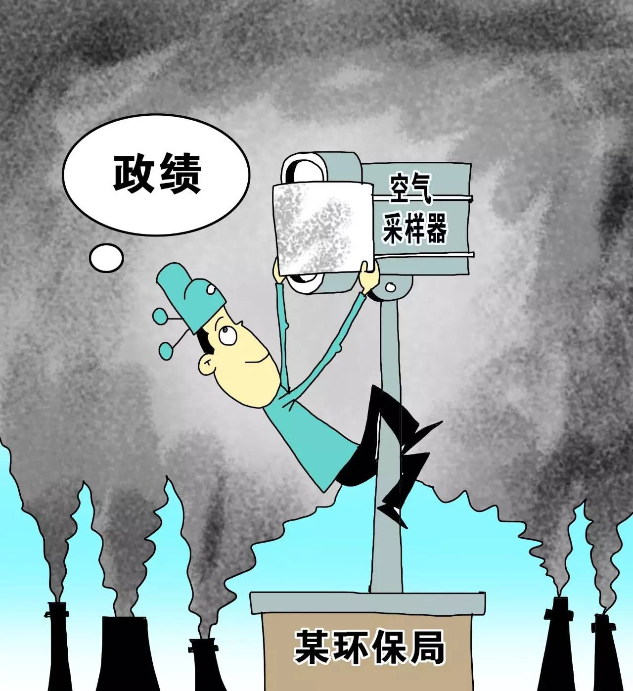 哪个省gdp虚报_各省gdp地图(2)