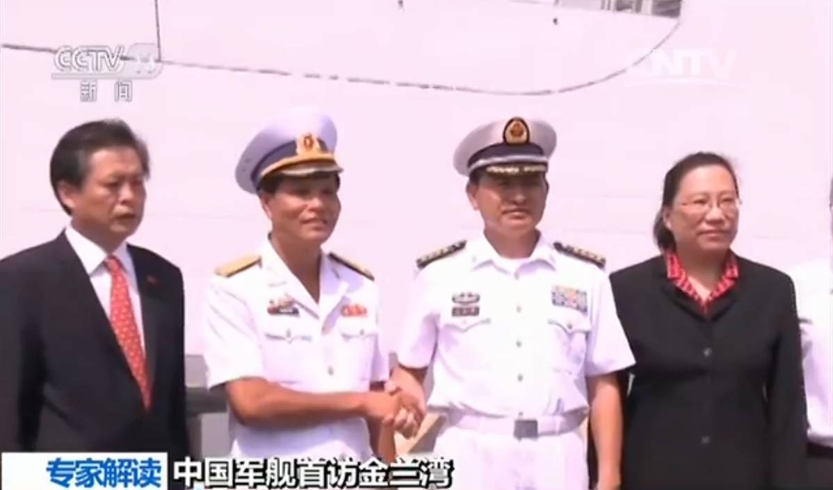 聚焦丨中国军舰首访的越南金兰湾有何特别之处