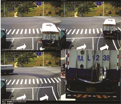 清扫车辆占用右转弯道进行左转弯掉头的全过程。监控截屏