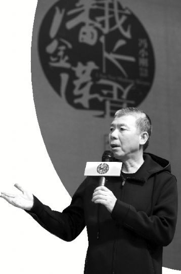 《我不是潘金莲》或成华谊重组筹码|潘金莲|华