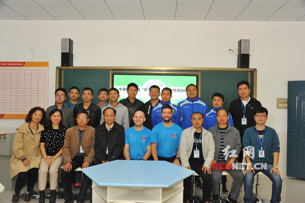 长沙财经:深化足球教学交流 探索国际合作模式