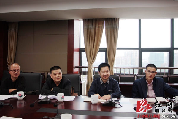 湘乡多少人口_湘乡市的人口是多少(2)