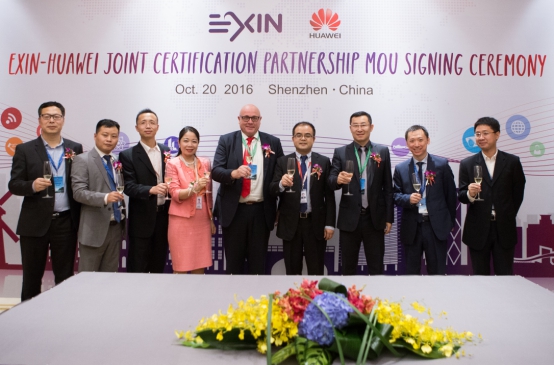 EXIN 联手华为,共推云计算人才认证项目|华为|