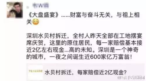 现金支票_现金支票的收入保管(3)