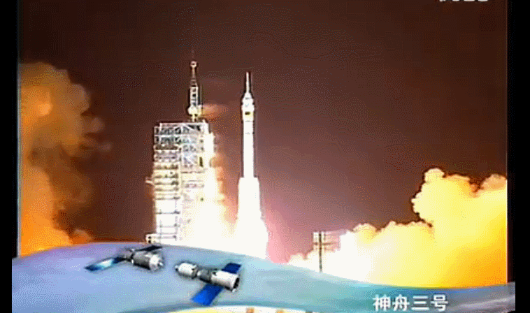 维珍银河新飞船首试动力飞行 太空旅游