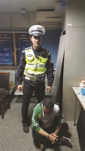 座驾是宾利豪车 车主竟是瘾君子|民警|豪车|宾