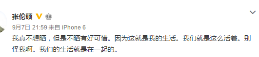 藏在《十年》歌里的秘密：谢谢你能来，不遗憾你离开