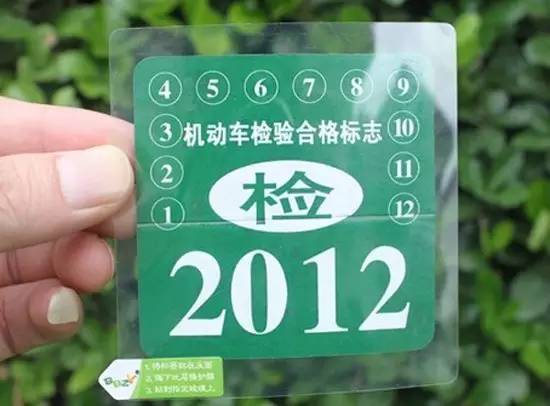 车上这些神器好用到爆!别告诉我你还没有