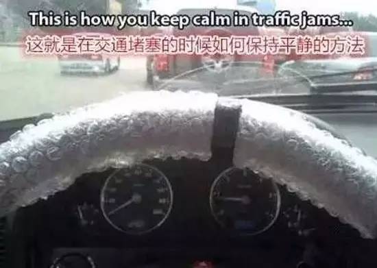 车上这些神器好用到爆!别告诉我你还没有