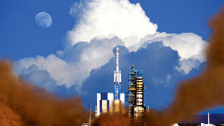 维珍银河新飞船首试动力飞行 太空旅游“迈出一大步”