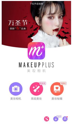 MK体育- MK体育官方网站- MK体育APP2025年CBE杭州国际美容博览会