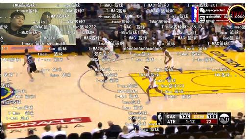 NBA揭幕战全程高能 企鹅直播麦迪解说狂揽30