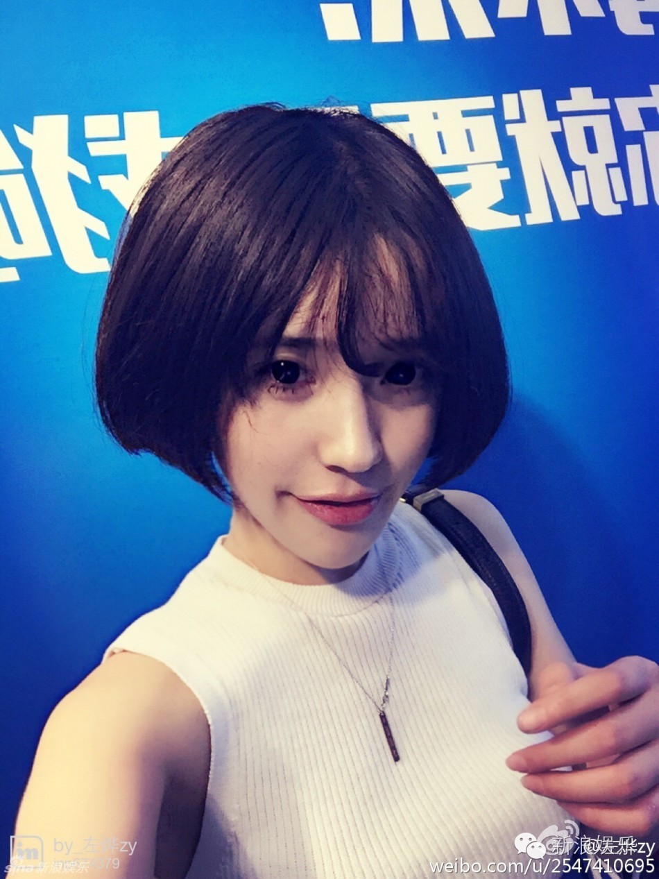 爱泡夜店,大学挂科!王全安90后新欢是个有故事