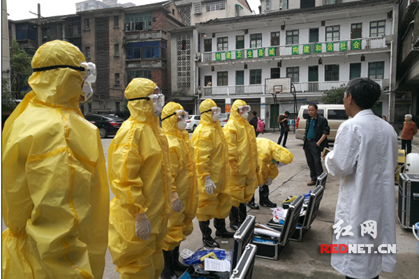 衡阳:衡阳县疾控中心开展卫生应急演练|卫生应