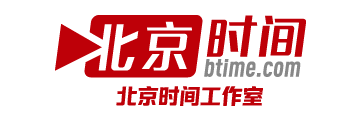 2016年CBA总决赛群殴事件全回顾