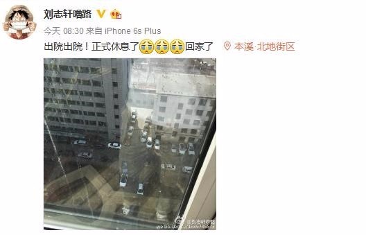 2016年CBA总决赛群殴事件全回顾