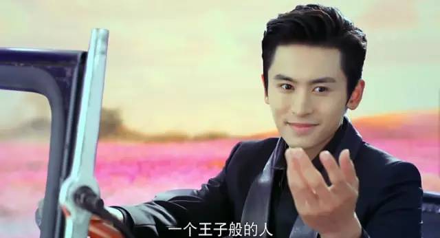 《美人为馅》,有点心疼原著…|美人为馅|丁墨|杨