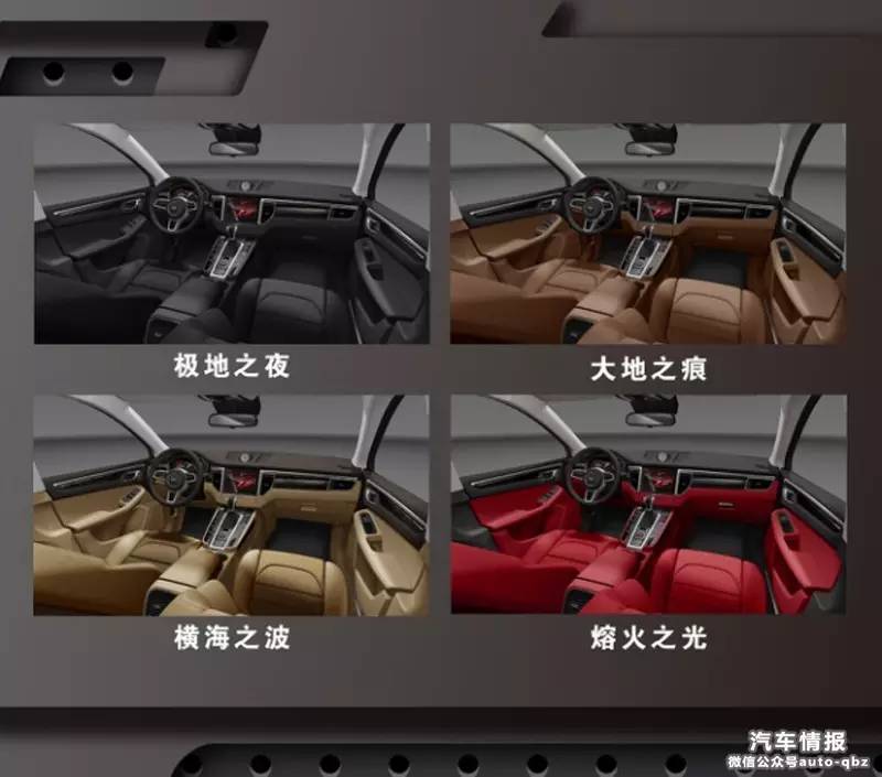 聚焦丨众泰SR9预售价10.98万起  还合您的胃口吗？