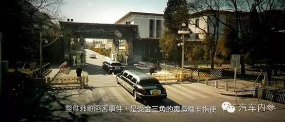 跨界 | 细数《湄公河行动》里的经典车型,真的给电影加分了!