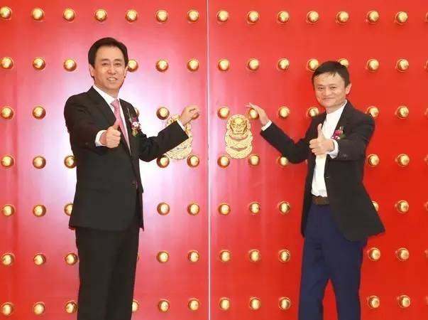 那些年，骂过许家印的人，你们还好吗？