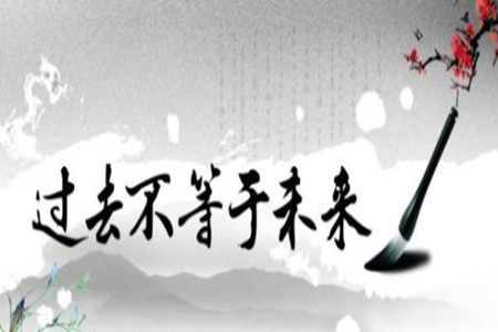 粉金砌银:周末了和大家聊聊,探讨一下下周原油