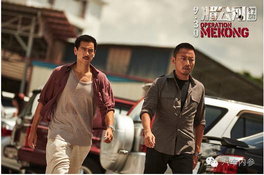 跨界 | 细数《湄公河行动》里的经典车型,真的给电影加分了!