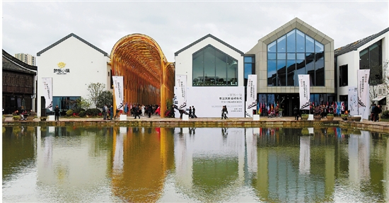 梦想小镇二期开园