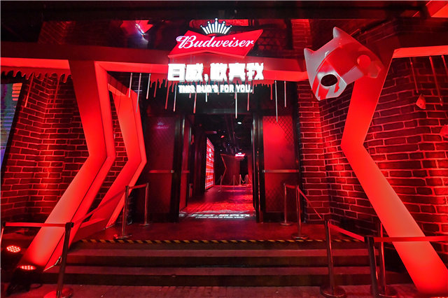 百威万圣节沉浸式快闪吧空降长沙海信广场|百
