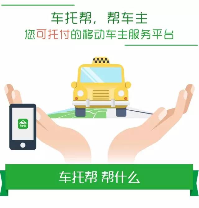 娱乐圈的“豪乳”担当,她们的车更豪