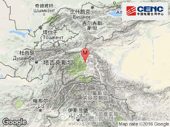 图片来源：国家地震台网官方微博