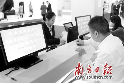 告知承诺可拿餐馆营业执照|营业执照|餐馆|南