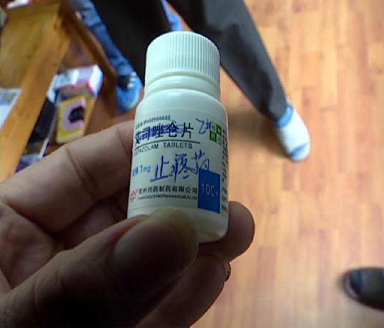 惊人丨爱哭闹的孩子变乖巧爱睡觉疑月嫂给喂安眠药 警方介入